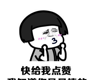 回复吃瓜表情怎么回,吃瓜表情背后的网络文化现象解析