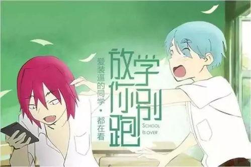 娱乐吃瓜小故事小说,吃瓜小故事里的爱恨情仇