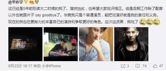 豆瓣娱乐圈吃瓜小组整理,揭秘豆瓣吃瓜小组背后的精彩故事