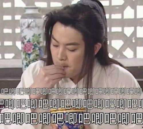 娱乐吃瓜酱采访是真的吗,采访真实性深度解析