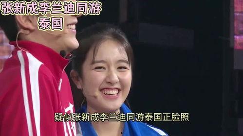 娱乐吃瓜酱采访是真的吗,采访真实性深度解析