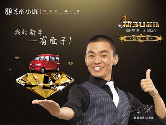 吃瓜大赛文案怎么写,揭秘吃瓜大赛的狂欢与魅力