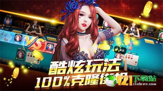 小乔吃瓜娱乐抖音号是什么