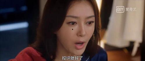 娱乐吃瓜酱野史,吃瓜酱野史中的明星秘闻