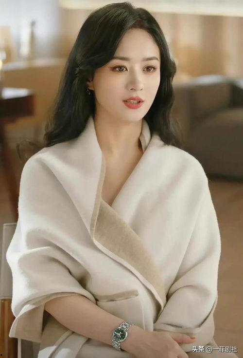 娱乐吃瓜最美女艺人