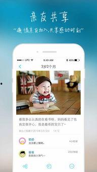 娱乐吃瓜酱小宝贝视频下载,揭秘热门视频下载攻略