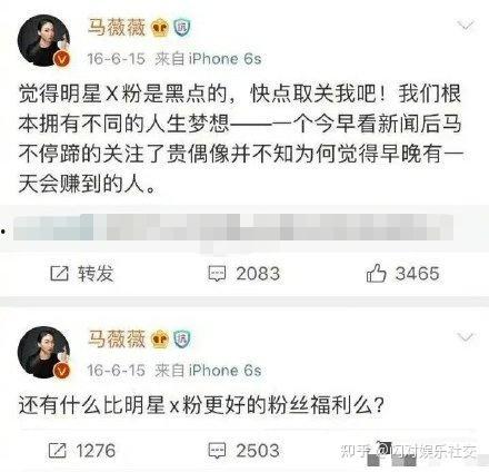 吃瓜娱乐旁白怎么说,吃瓜群众视角下的明星八卦大揭秘