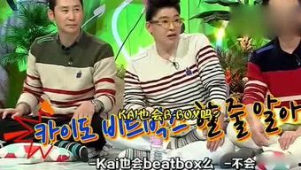 吃瓜娱乐世界,吃瓜群众眼中的明星生活