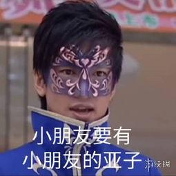 娱乐吃瓜酱梗是什么意思,网络热词背后的趣味与内涵