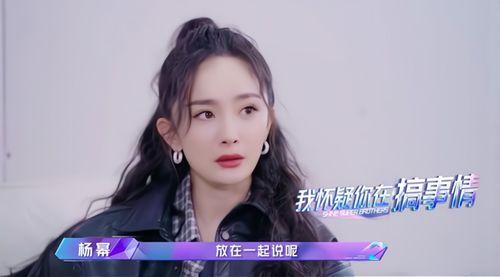 娱乐吃瓜酱发言人是谁
