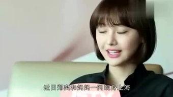 娱乐吃瓜酱讲小鱼,小鱼背后的故事与真相